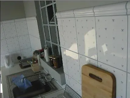 Agroturismo Fajne Miejsce Jeziorany